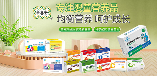 �I�B(y��ng)��Ʒ�|(zh��)�����x��ϲ����