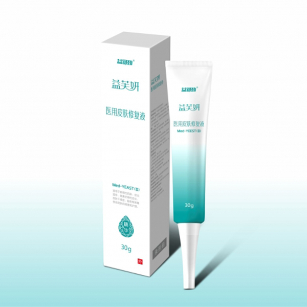 益可勁益芙妍醫(yī)用皮膚修復(fù)液.jpg 益可勁益芙妍醫(yī)用皮膚修復(fù)液.jpg