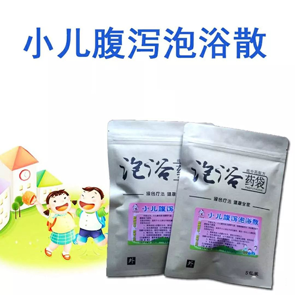 歡勢(shì)娃娃小兒腹瀉泡浴散.jpg 歡勢(shì)娃娃小兒腹瀉泡浴散.jpg