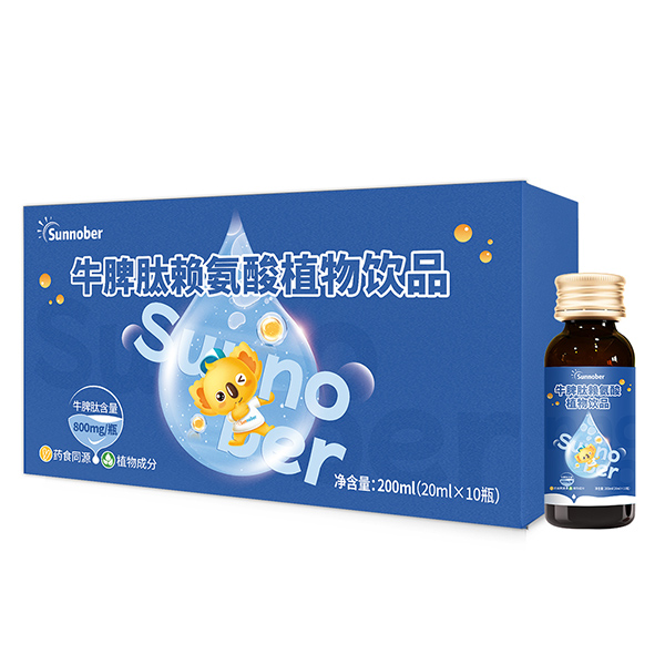 善諾貝兒牛脾肽賴(lài)氨酸植物飲品.jpg 善諾貝兒牛脾肽賴(lài)氨酸植物飲品.jpg