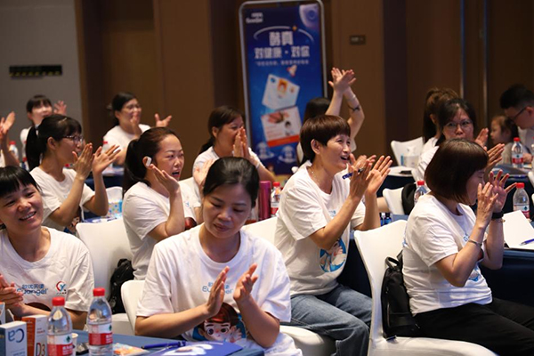 歐優(yōu)大學(xué)堂廣州站13.jpg 歐優(yōu)大學(xué)堂廣州站13.jpg