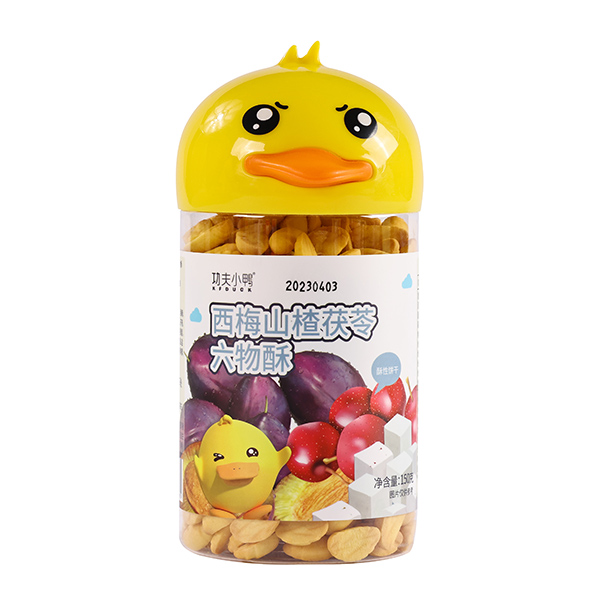 功夫小鴨西梅山楂茯苓六物酥.jpg 功夫小鴨西梅山楂茯苓六物酥.jpg