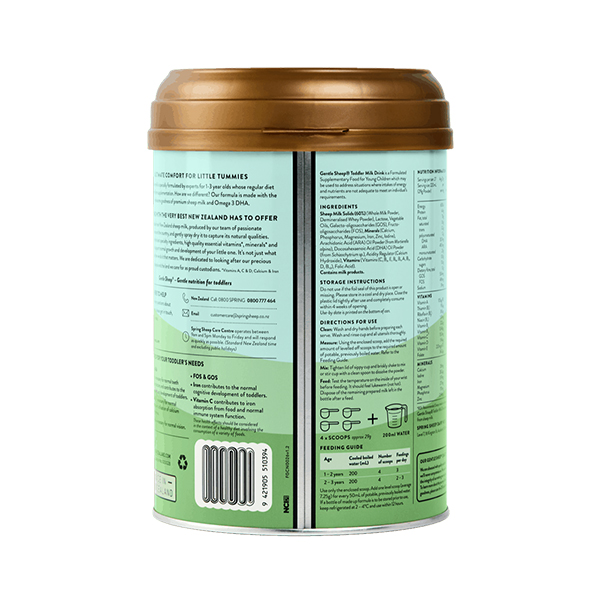  Gentle Sheep®���׃��䷽�d���̷� ����