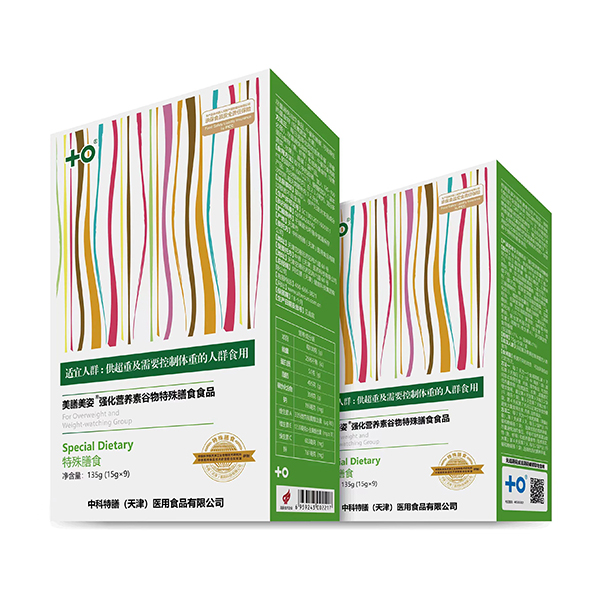 美膳美姿強(qiáng)化營(yíng)養(yǎng)素谷物特殊膳食食品.jpg 美膳美姿強(qiáng)化營(yíng)養(yǎng)素谷物特殊膳食食品.jpg