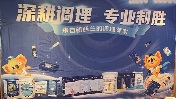 深耕調(diào)理.jpg 深耕調(diào)理.jpg