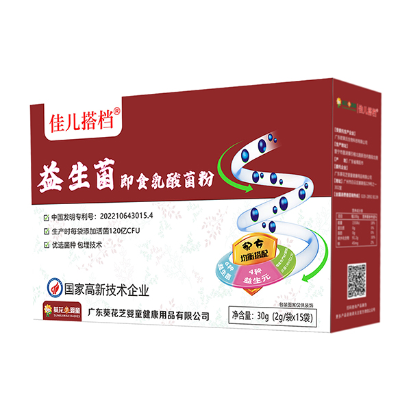 �у���n��������ʳ�������,���u(m��i)�K�ˌ�(sh��)��Ȧ��