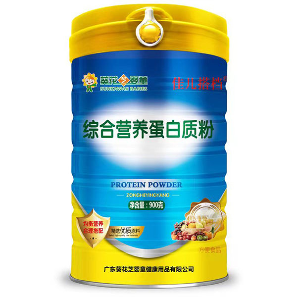 ����֥��ͯ�C�ϠI(y��ng)�B(y��ng)�����|(zh��)�ۏ�(qi��ng)���x�ܽK����؛�����e(cu��)�^(gu��)