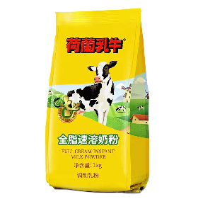 荷蘭乳牛全脂速溶奶粉.jpg 荷蘭乳牛全脂速溶奶粉.jpg