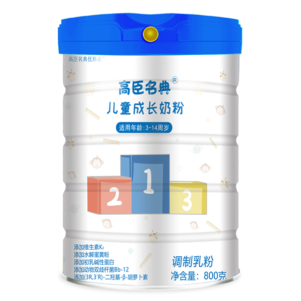 ��(sh��)���o(h��)�����V�A����I(y��)�\(ch��ng)�����ˣ����ƃ�ͯ�̷۴��ӹ��I(y��)��(w��)