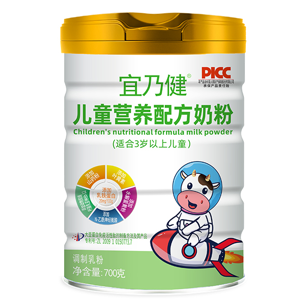 ������(ch��ng)����Ʒ��׷�����V�A����I(y��)����ͯ�̷۴��ӹ�����֮�x