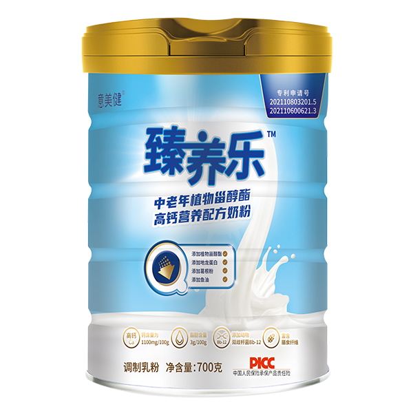 ȫ�a(ch��n)�I(y��)��x�����V�A����I(y��)�_(k��i)���������̷�OEM���ӹ��º���