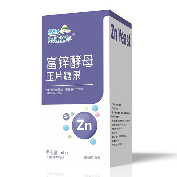 奧拉童年富鋅酵母壓片糖果.jpg 奧拉童年富鋅酵母壓片糖果.jpg