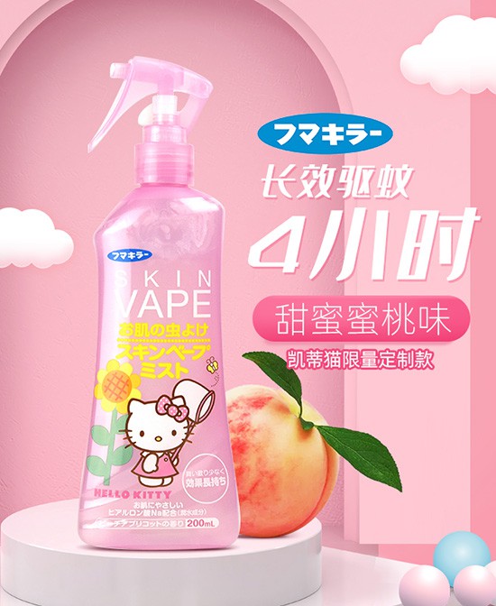 VAPE�(q��)�x(ch��ng)���F������ζ��.jpg
