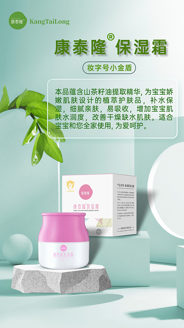 ĸ����ﶬ�؂�����̩¡����˪ ֲ���o(h��)�w�a(b��)ˮ����