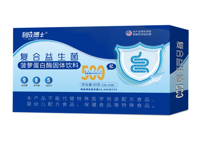 利成博士復合益生菌.jpg 利成博士復合益生菌.jpg