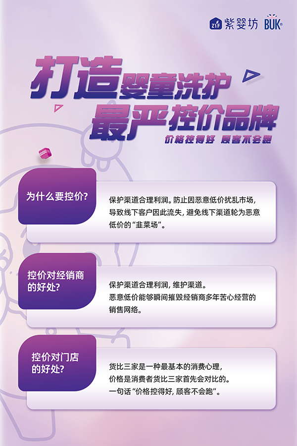 ��(y��n)�ؾW(w��ng)�j(lu��)����̓r(ji��)���ϋ뷻�f(shu��)�������� 02.png