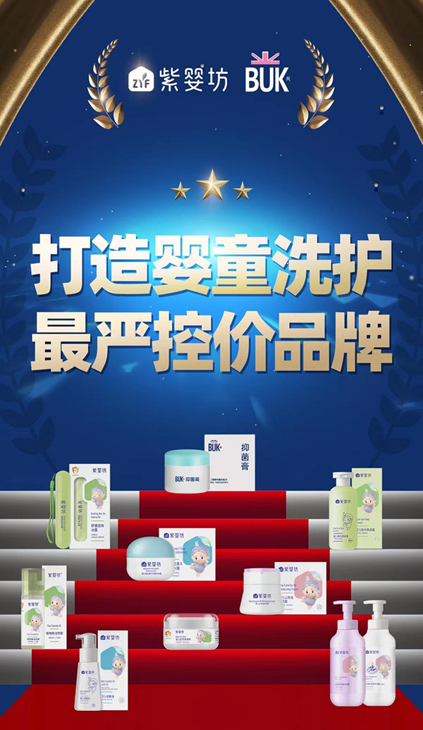 ��(y��n)�ؾW(w��ng)�j(lu��)����̓r(ji��)���ϋ뷻�f(shu��)�������� 03.png