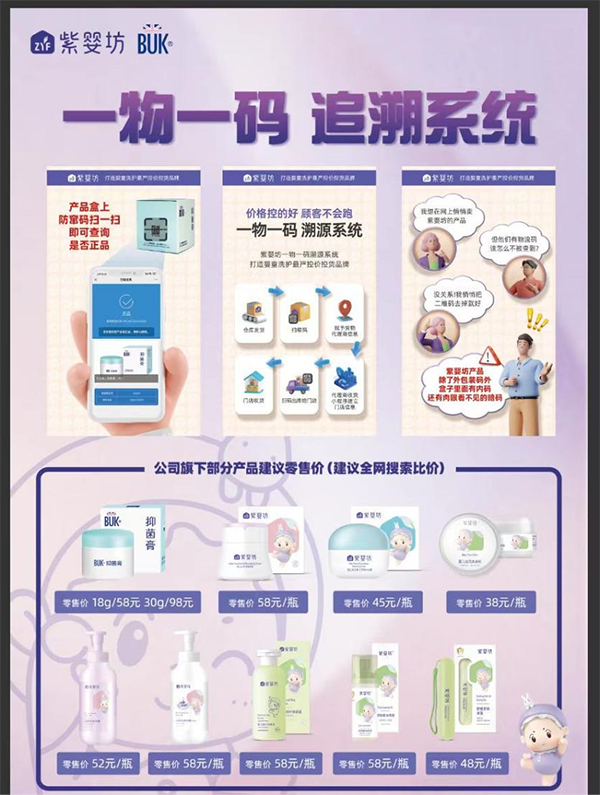 ��(y��n)�ؾW(w��ng)�j(lu��)����̓r(ji��)���ϋ뷻�f(shu��)�������� 04.png