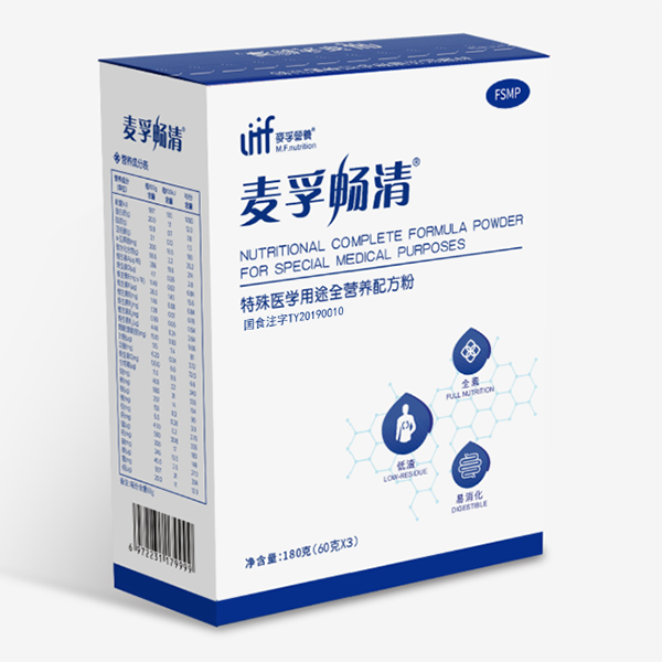 麥孚暢清®特殊醫(yī)學用途全營養(yǎng)配方粉Medsupcln.jpg 麥孚暢清®特殊醫(yī)學用途全營養(yǎng)配方粉Medsupcln.jpg