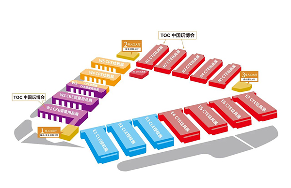 2023CKE中國嬰童用品展1.jpg 2023CKE中國嬰童用品展1.jpg