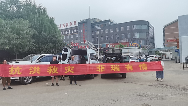 ����Ȟ�(z��i)�����������飡�y�������Y�YԮ��(z��i)�^(q��)�����Є�(d��ng)�`��������(��i)