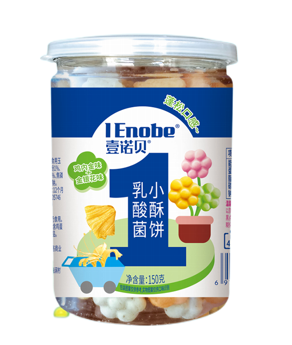 壹諾貝乳酸菌小酥餅 雞內(nèi)金+金銀花150克.png 壹諾貝乳酸菌小酥餅 雞內(nèi)金+金銀花150克.png