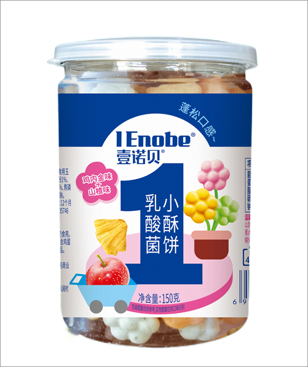 Ҽ�Zؐ�����С��� �u�Ƚ�+ɽ�150��.png