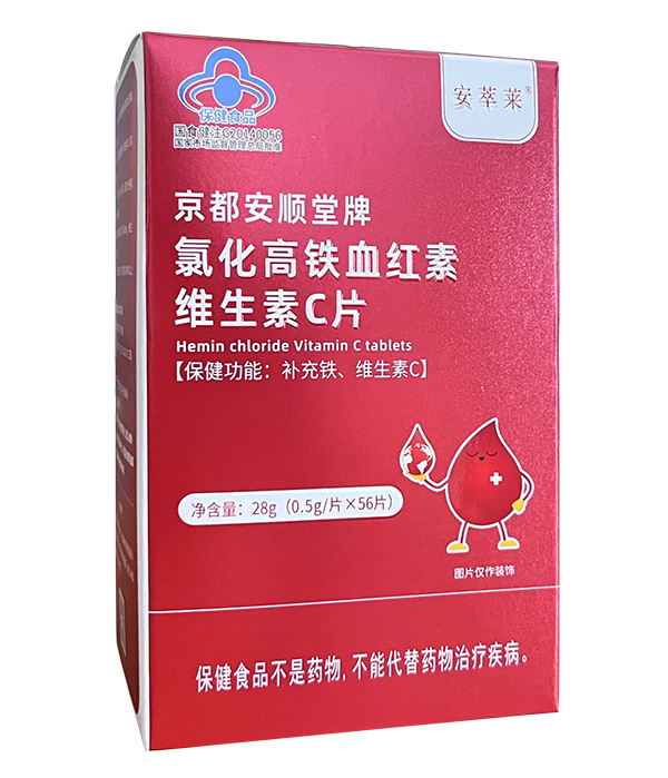 ���wȱ�F�辯���������x���a(b��)�F���������R�Ȼ����FѪ�t�ؾSCƬ���{(l��n)ñ�J(r��n)�C����Ѫͬ�a(b��)�����գ�