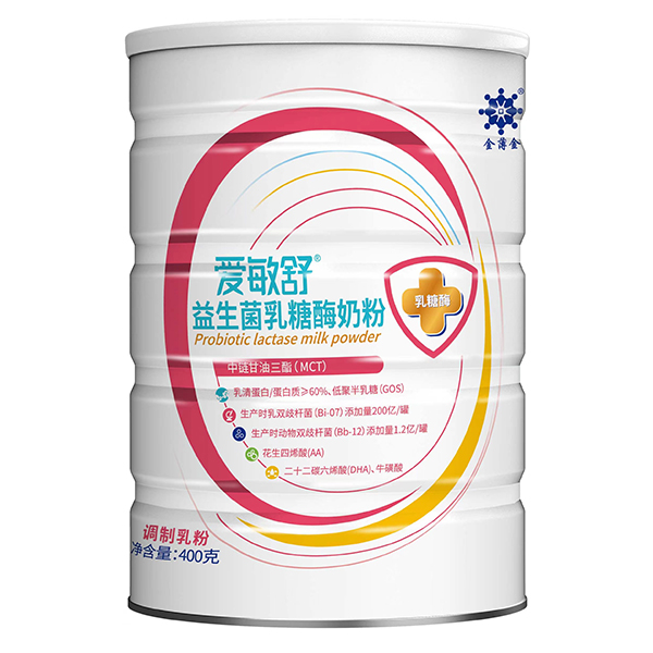 愛(ài)敏舒益生菌乳糖酶奶粉.jpg 愛(ài)敏舒益生菌乳糖酶奶粉.jpg