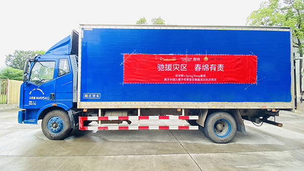 Spring Sheep®���d��I(y��)�y�֌�������(li��n)���Ї��������YԮ�ӱ�02.png