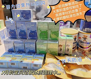  �۾SI�B(y��ng)Ʒ�12