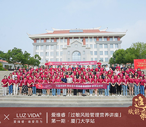  �۾SI�B(y��ng)Ʒ���h�DƬ20