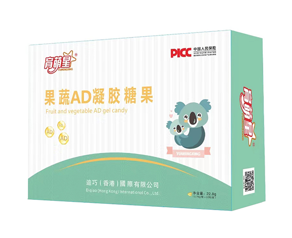 育萌星果蔬AD凝膠糖果.jpg 育萌星果蔬AD凝膠糖果.jpg