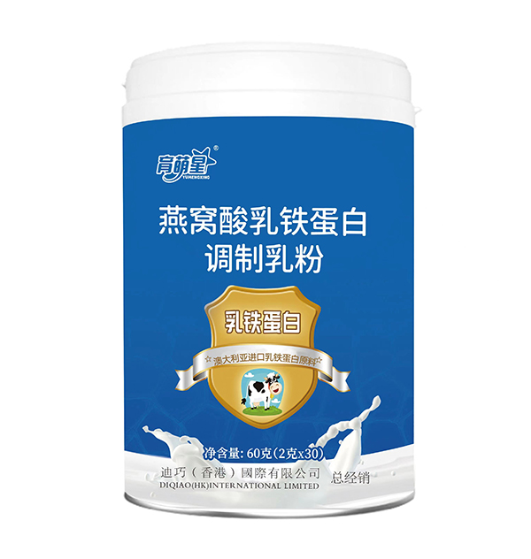 育萌星燕窩酸乳鐵蛋白調(diào)制乳粉