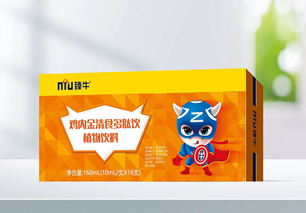 臻牛雞內(nèi)金清食多肽飲植物飲料.jpg 臻牛雞內(nèi)金清食多肽飲植物飲料.jpg