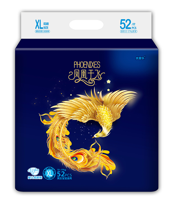 ��(y��u)�ۘ��P�����w�냺����ѝ�K�˟��u���N�o����