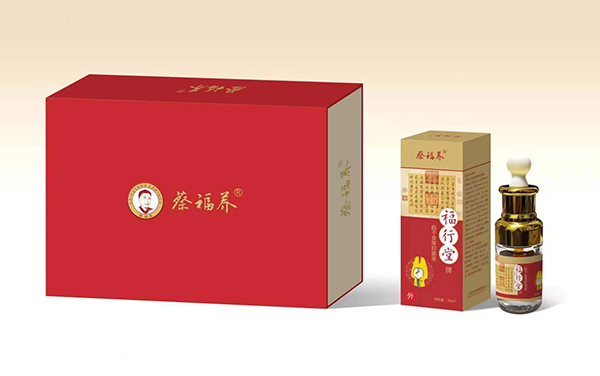 �̸��B(y��ng)���������Z��ʳ���־�Һ