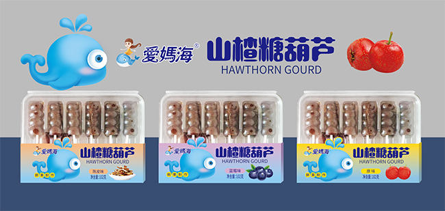 ��Ʒ�������ۋ���ɽ��Ǻ��J ������ζ���؂�