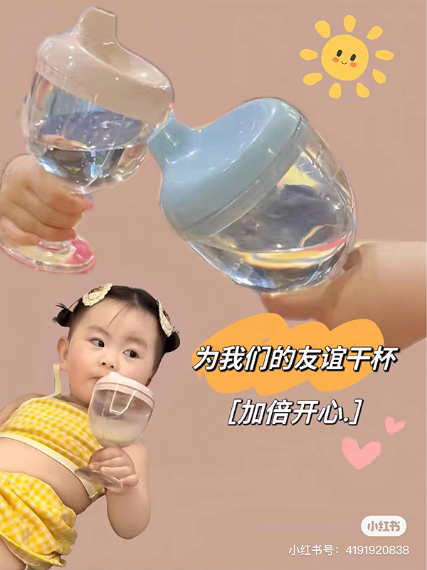 宅羊羊常潤清梨膏附送杯子02.jpg 宅羊羊常潤清梨膏附送杯子02.jpg