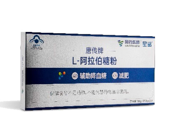 國(guó)控星鯊唐傳牌L-阿拉伯糖粉.jpg 國(guó)控星鯊唐傳牌L-阿拉伯糖粉.jpg