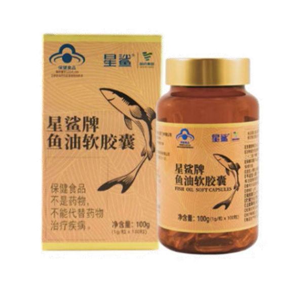 國控星鯊牌魚油軟膠囊.jpg 國控星鯊牌魚油軟膠囊.jpg