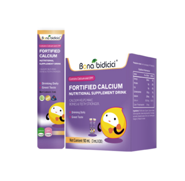 貝蒂喜強(qiáng)化鈣營(yíng)養(yǎng)補(bǔ)充液(鋁袋裝).jpg 貝蒂喜強(qiáng)化鈣營(yíng)養(yǎng)補(bǔ)充液(鋁袋裝).jpg