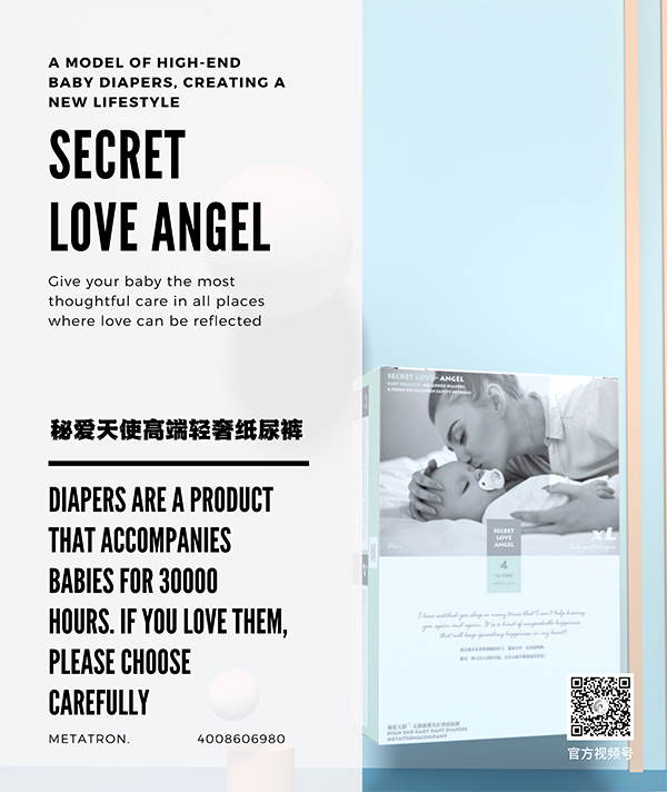 �ؐ�(��i)��ʹ�߶��p�ݼ���ѝ (18).jpg