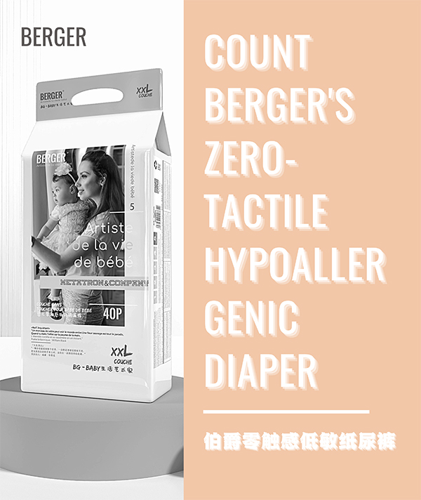   �������|�е�������ѝ (4)