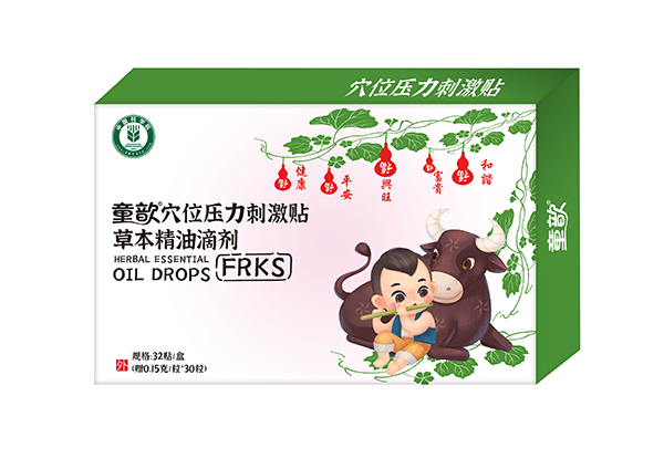  ͯ�Ѩλ�����̼��N�ݱ����͵΄� FRKS