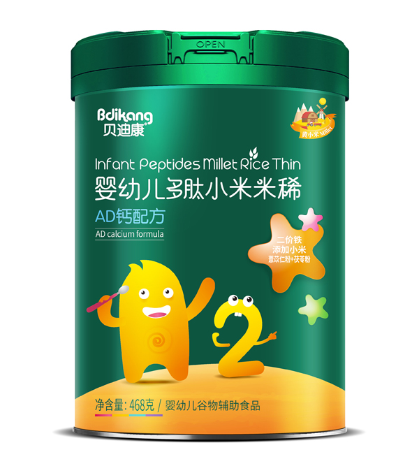 貝迪康多肽小米米稀 鐵原味配方 聽(tīng)裝.jpg 貝迪康多肽小米米稀 鐵原味配方 聽(tīng)裝.jpg