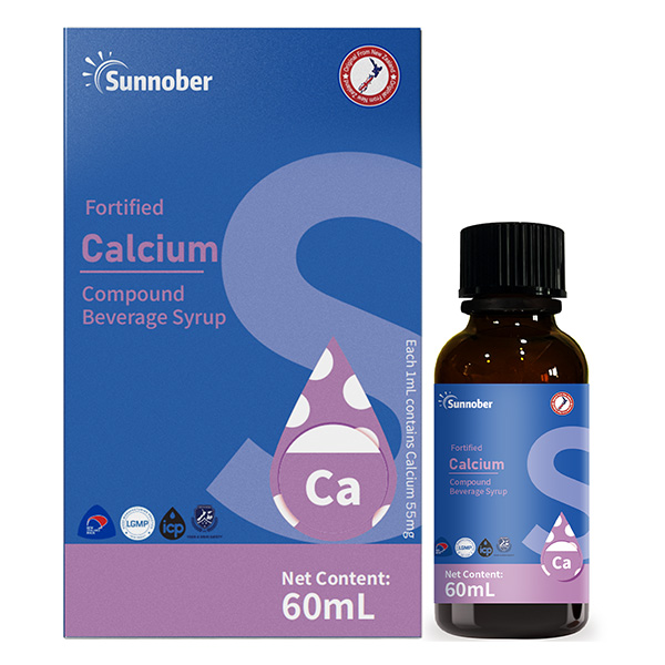 善諾貝兒強化鈣復(fù)合液濃漿.jpg 善諾貝兒強化鈣復(fù)合液濃漿.jpg