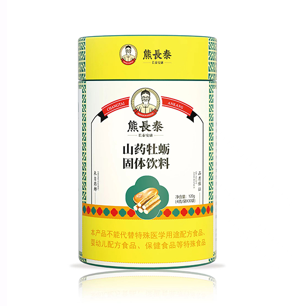 熊長(zhǎng)泰山藥牡蠣固體飲料.jpg 熊長(zhǎng)泰山藥牡蠣固體飲料.jpg