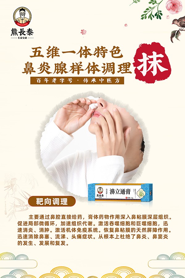 ���L̩���ͨ�����̆���(d��ng) ���t(y��)�����x�ܱ�ǻ�o(h��)���Ј�