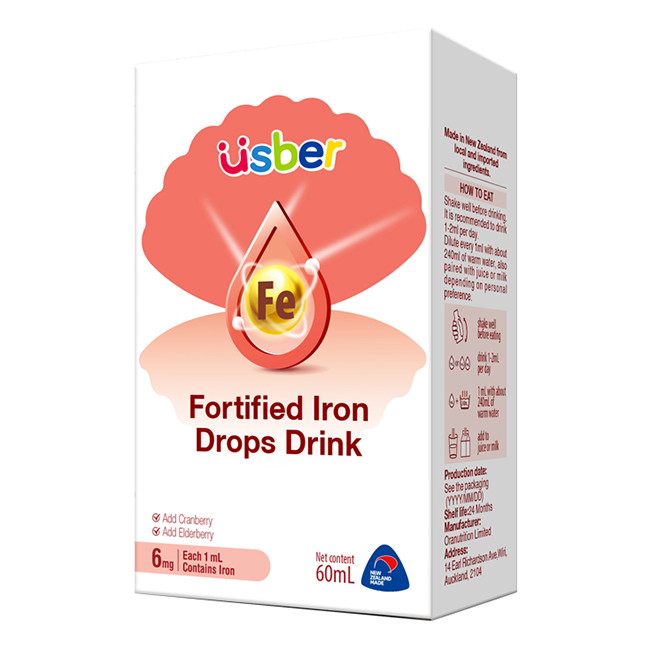 優(yōu)適貝鐵滴劑.jpg 優(yōu)適貝鐵滴劑.jpg